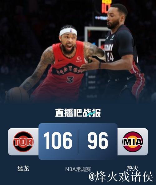 英格拉姆火力全开,逆袭夺分28+5+5,阿德巴约与鲍威尔共取40分 英格拉姆火力全开,逆袭夺分28+5+5,阿德巴约与鲍威尔共取40分