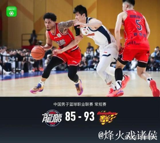 广东五连胜笑傲同城，萨林杰爆砍三十二分，广州拼命还是输给实力差江苏终于开胡止连败，积分榜风云变幻，底层厮杀更暗潮汹涌