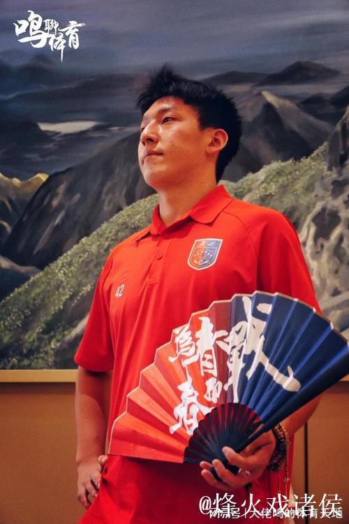 广州蒲公英陈瑜昊:三大关键词总结赛季 偶像博格巴 广州蒲公英陈瑜昊:三大关键词总结赛季 偶像博格巴