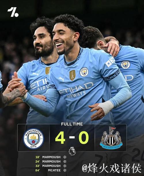 曼城主场战维拉坐拥1神迹 数据示蓝月2-1小胜