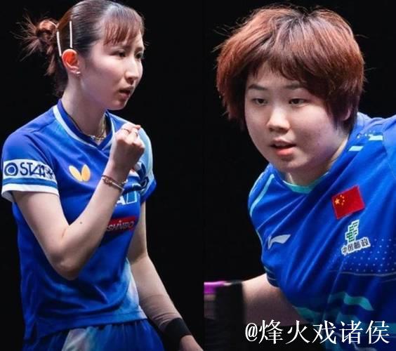 WTT多哈冠军赛｜蒯曼延续对阵早田希娜全胜战绩，日本女队五将出战仅剩两人