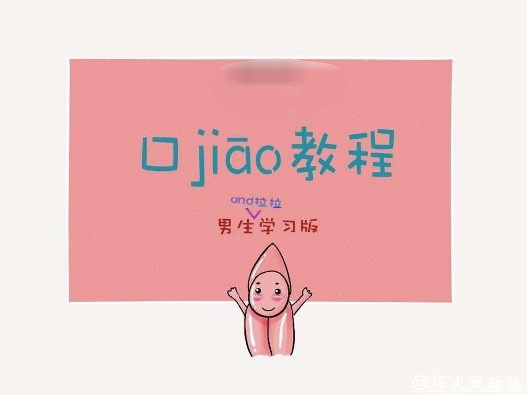 世界杯下注入口详细使用教程 世界杯下注入口详细使用教程